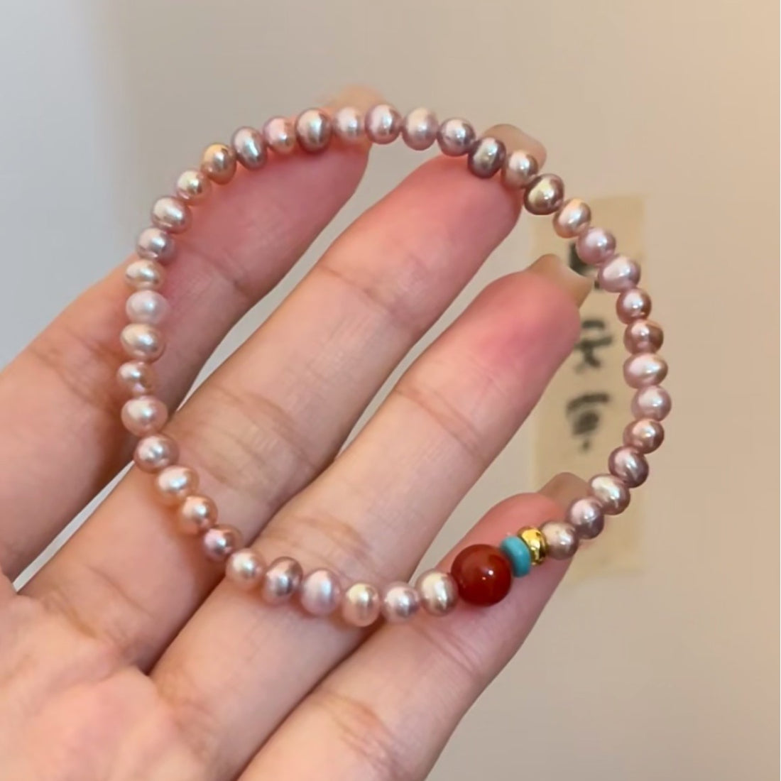 Jaylen Aurora Pearl Agate Bracelet [1HN9ZPKB]